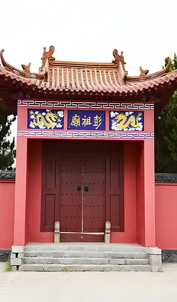 寻根文化·彭祖房中术